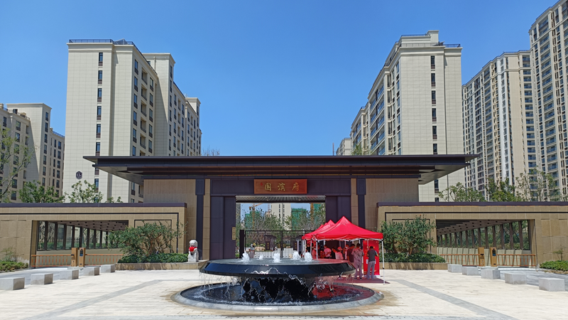 濟寧國濱府、湖濱學(xué)校兩個項目獲評濟寧&ldquo;市級優(yōu)質(zhì)結(jié)構(gòu)杯獎&rdquo;